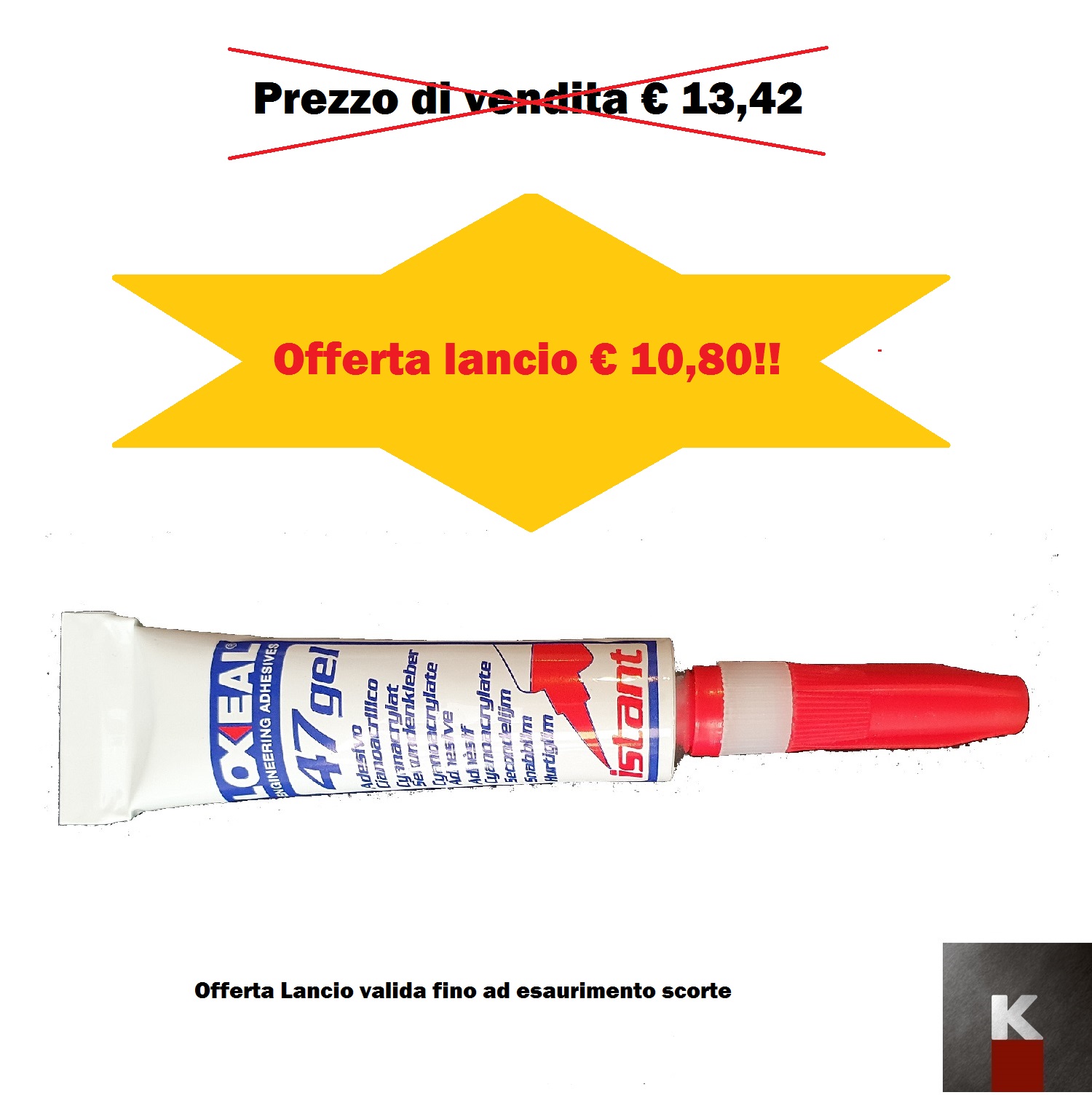 Nessuna immagine impostata